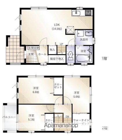 南海電鉄高野線 百舌鳥八幡駅 徒歩7分 2階建 新築(3LDK)の間取り写真