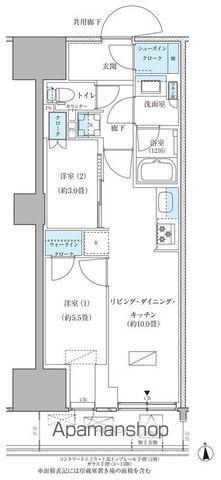 パークアクシス品川天王洲アイル(2LDK/6階)の間取り写真