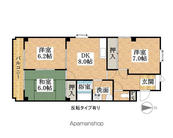 レジデンス栄(3DK/2階)の間取り写真