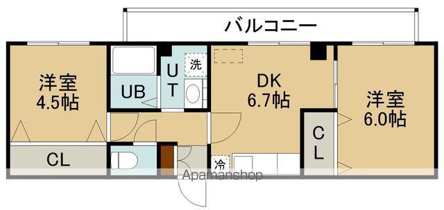 レヂダント幸坂(2DK/4階)の間取り写真