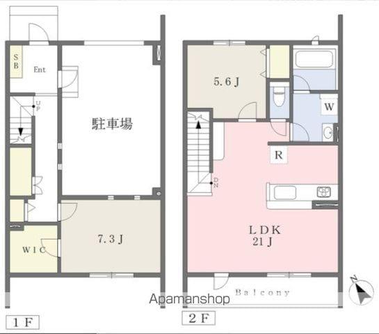 パルコート粕屋(2LDK)の間取り写真