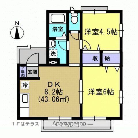 プリムローズ(2DK/1階)の間取り写真