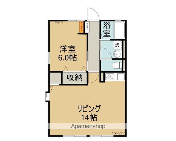 シティハイム今井(1LDK/2階)の間取り写真