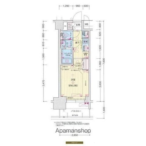 プレサンスジェネ上前津(1K/6階)の間取り写真