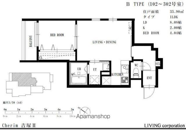 CHERIM吉塚2(1LDK/1階)の間取り写真