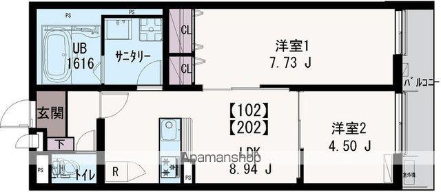 IXO LIERRE(2LDK/2階)の間取り写真