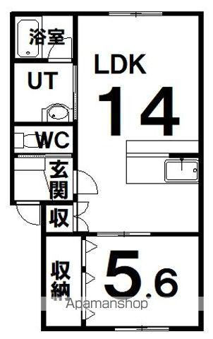UURANOS(1LDK/2階)の間取り写真
