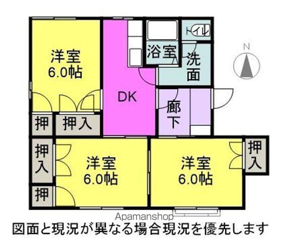フレグランス広丘ABC(3DK/1階)の間取り写真