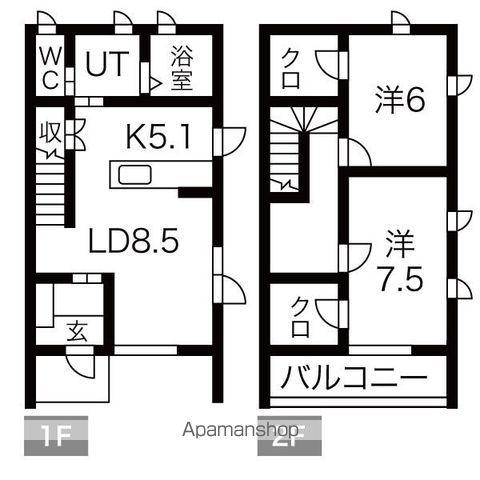 QM-COURT B(2LDK/1階)の間取り写真