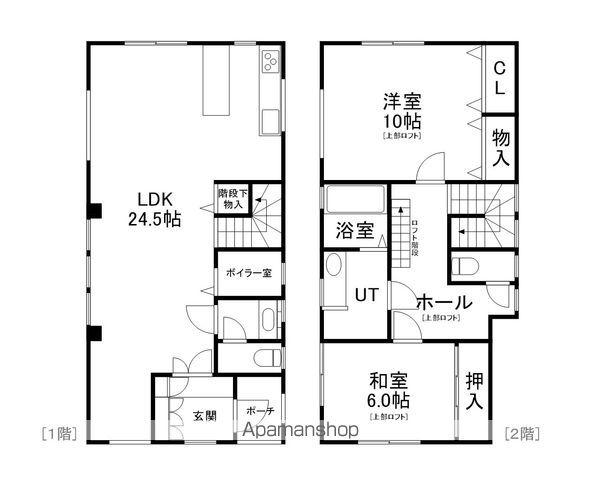 札幌市東豊線 新道東駅 徒歩69分 2階建 築36年(2SLDK)の間取り写真