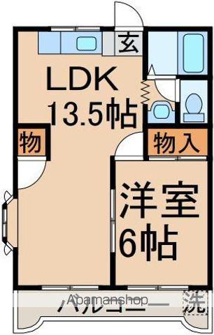 フラッツ藤(1LDK/2階)の間取り写真