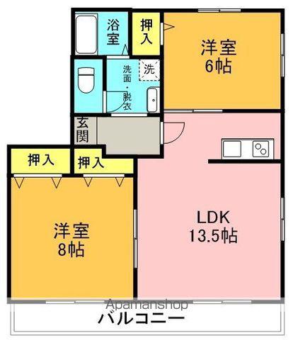 フローラルハイツ(2LDK/2階)の間取り写真