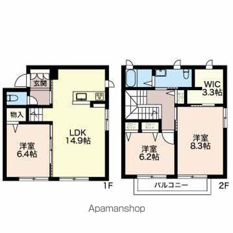 SHA MAISON N(3LDK)の間取り写真