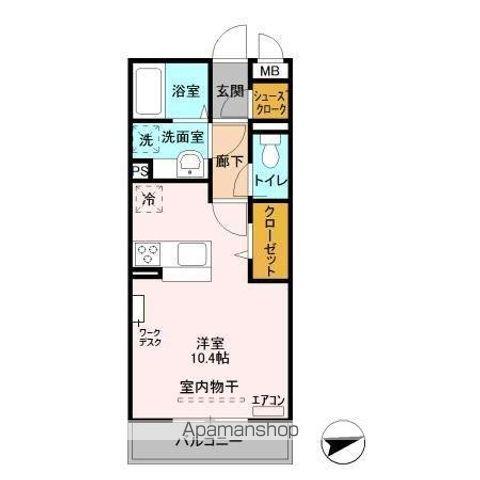 ARCOBALENO(1LDK/3階)の間取り写真