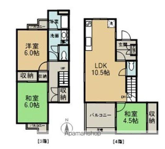 鈴が峰第221号棟(3LDK/4階)の間取り写真