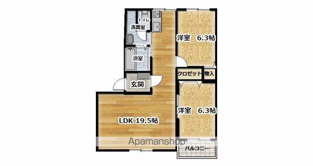 グランエスポワールⅠ(2LDK/3階)の間取り写真