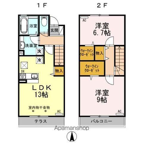 オレンジヒル(2LDK)の間取り写真