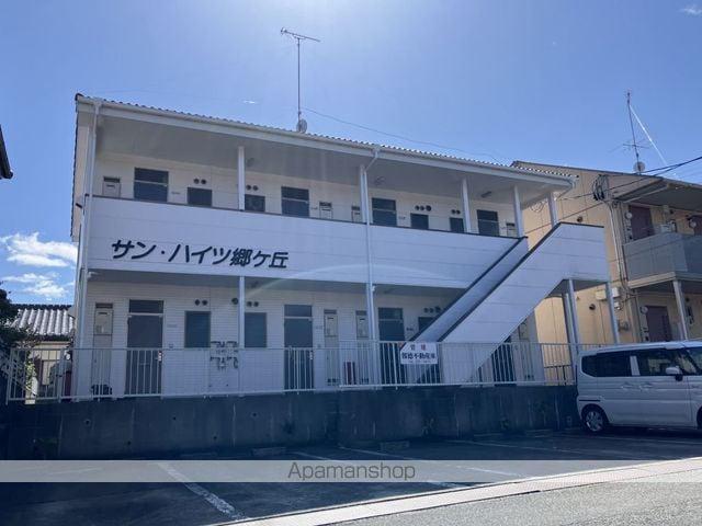 サンハイツ郷ケ丘(1K/2階)