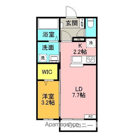 シャトーセレニテ(1LDK/2階)の間取り写真