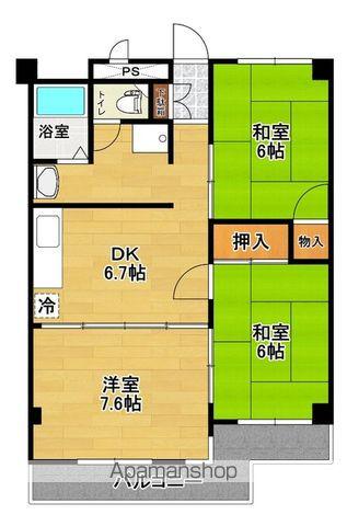 シャンポールド並木 A棟(3DK/3階)の間取り写真
