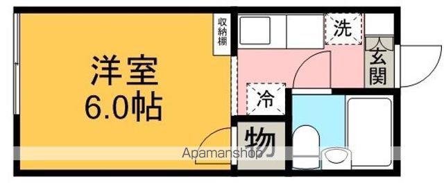 光陽ハイツ(ワンルーム/2階)の間取り写真