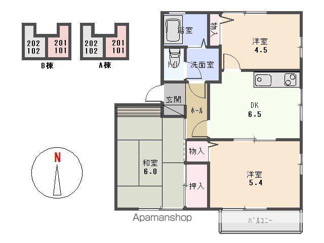 シャルマンハイツB(3DK/2階)の間取り写真