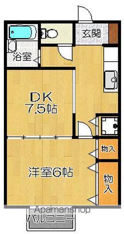 セジュールひかりⅡ(1DK/2階)の間取り写真