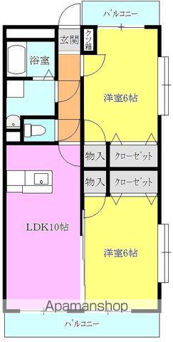エスケイヒルズ(2LDK/2階)の間取り写真