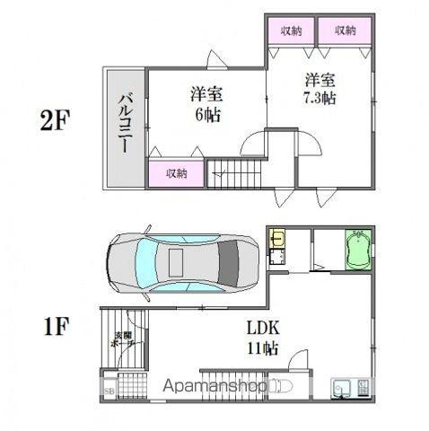 PKHOUSE(2LDK)の間取り写真