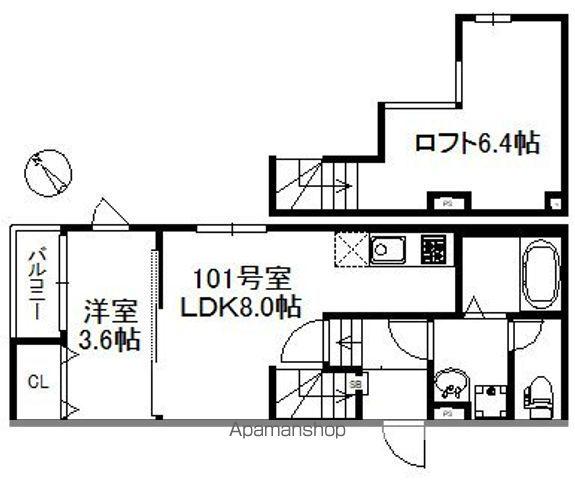 FERUME700(1LDK/1階)の間取り写真
