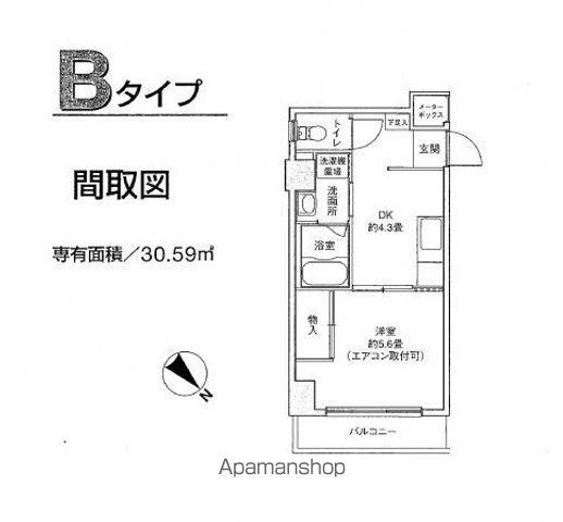 ジェミニ Ⅰ(1DK/2階)の間取り写真