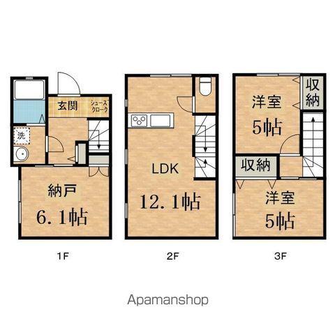 ザシエスタ唐木田テラヴェーネ(3LDK)の間取り写真