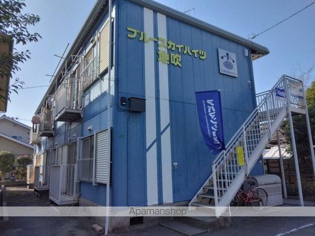 ブルースカイハイツ地吹(2K/2階)