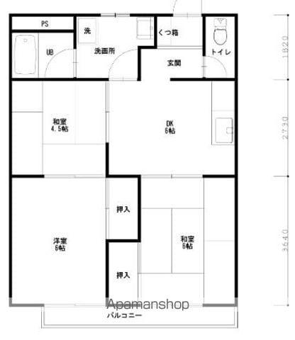 リバーサイド荒津(3DK/2階)の間取り写真