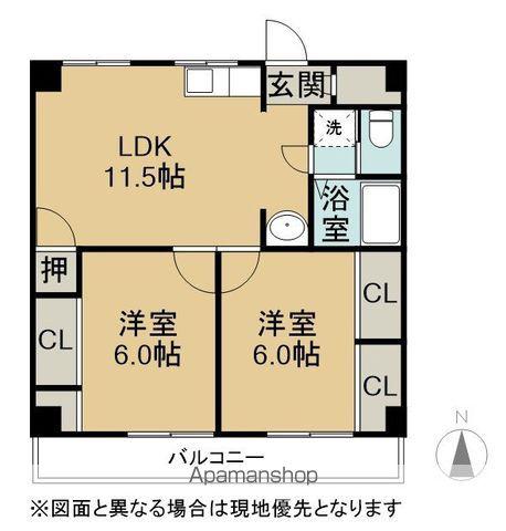 アーバンコート庄内Ⅱ(2LDK/2階)の間取り写真