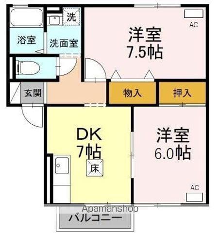 サンハイツKO(2DK/1階)の間取り写真