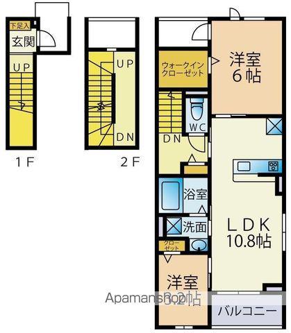LA MAISON385(1SLDK/3階)の間取り写真