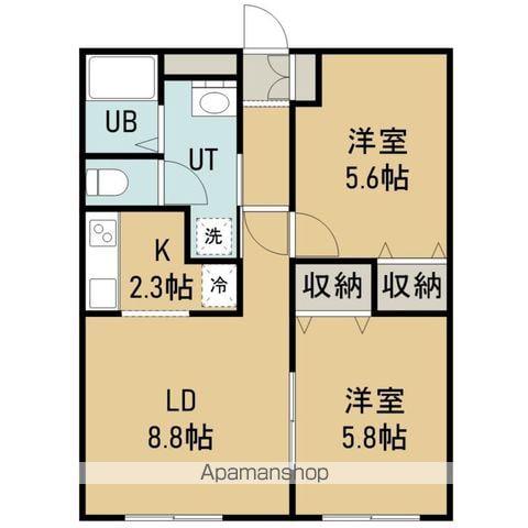 ピュアパレス中道(2LDK/2階)の間取り写真