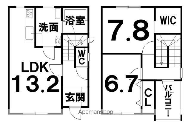根室本線 札内駅 徒歩17分 2階建 築23年(2LDK)の間取り写真