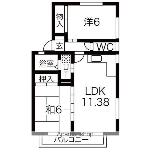 サンヒルズA棟(2LDK/2階)の間取り写真