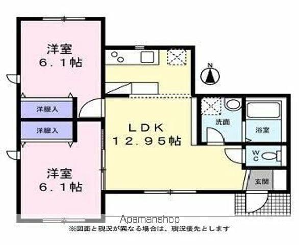 中央本線 武蔵小金井駅 徒歩16分 2階建 築13年(2LDK/2階)の間取り写真
