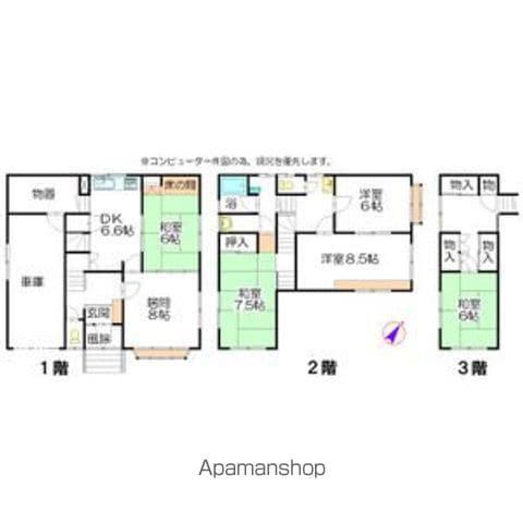 函館本線 苗穂駅 徒歩16分 2階建 築41年(5LDK)の間取り写真