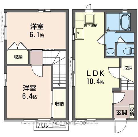 タウンコートA(2LDK/1階)の間取り写真