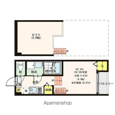 レ・ブルー(ワンルーム/1階)の間取り写真