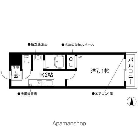 プリムローズマンション(1K/2階)の間取り写真