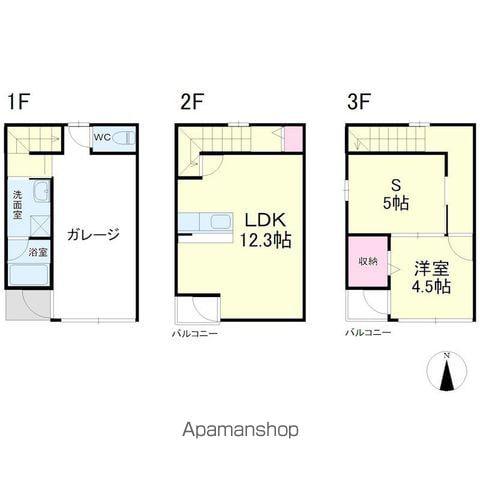 R−GARAGE助信(1SLDK)の間取り写真