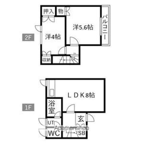 プライマリハウス(2DK/2階)の間取り写真