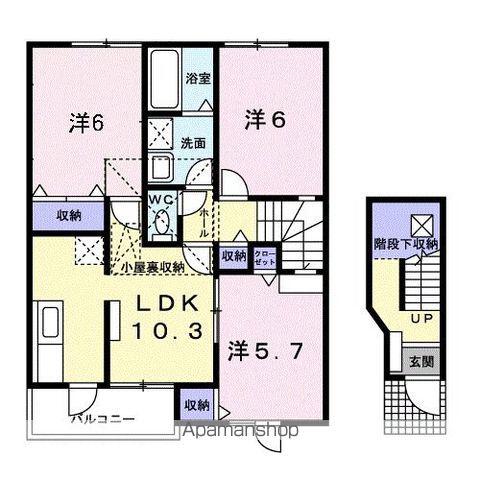ウィスティリアA(3LDK/2階)の間取り写真