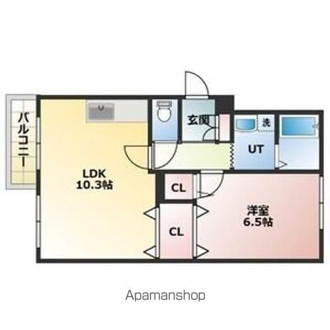 太洋マンションⅡ(1LDK/4階)の間取り写真