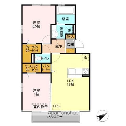 アプリシエイト(2LDK/2階)の間取り写真